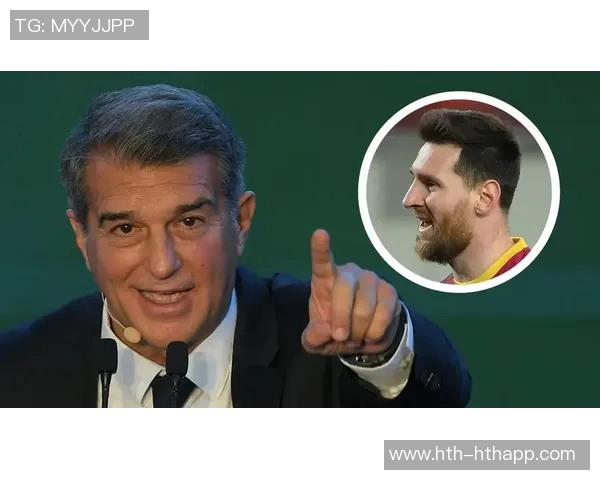 拉波尔塔谈梅西雕像计划称会在合适时机提出