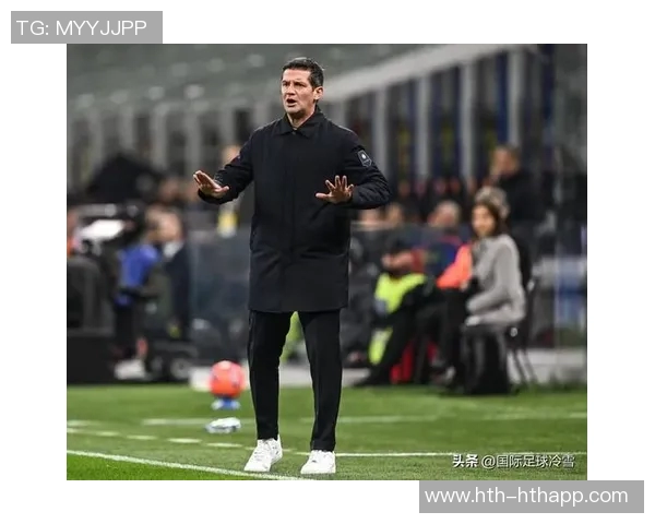 佩杜拉分析米兰德比迈尼昂与索默差距阿莱格里战术压制齐沃